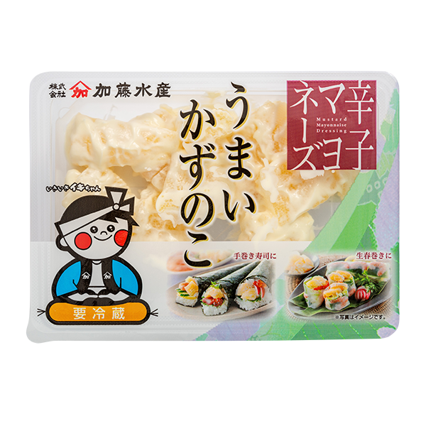 「うまい数の子 70gトップシール」パッケージ