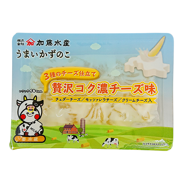 「チーズ数の子」パッケージ